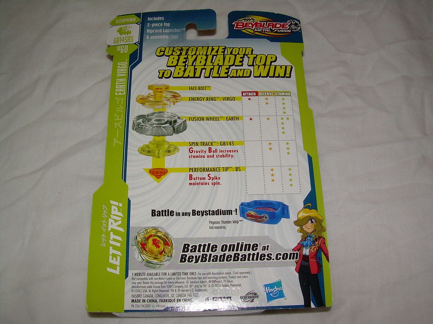 beyblade codes unused