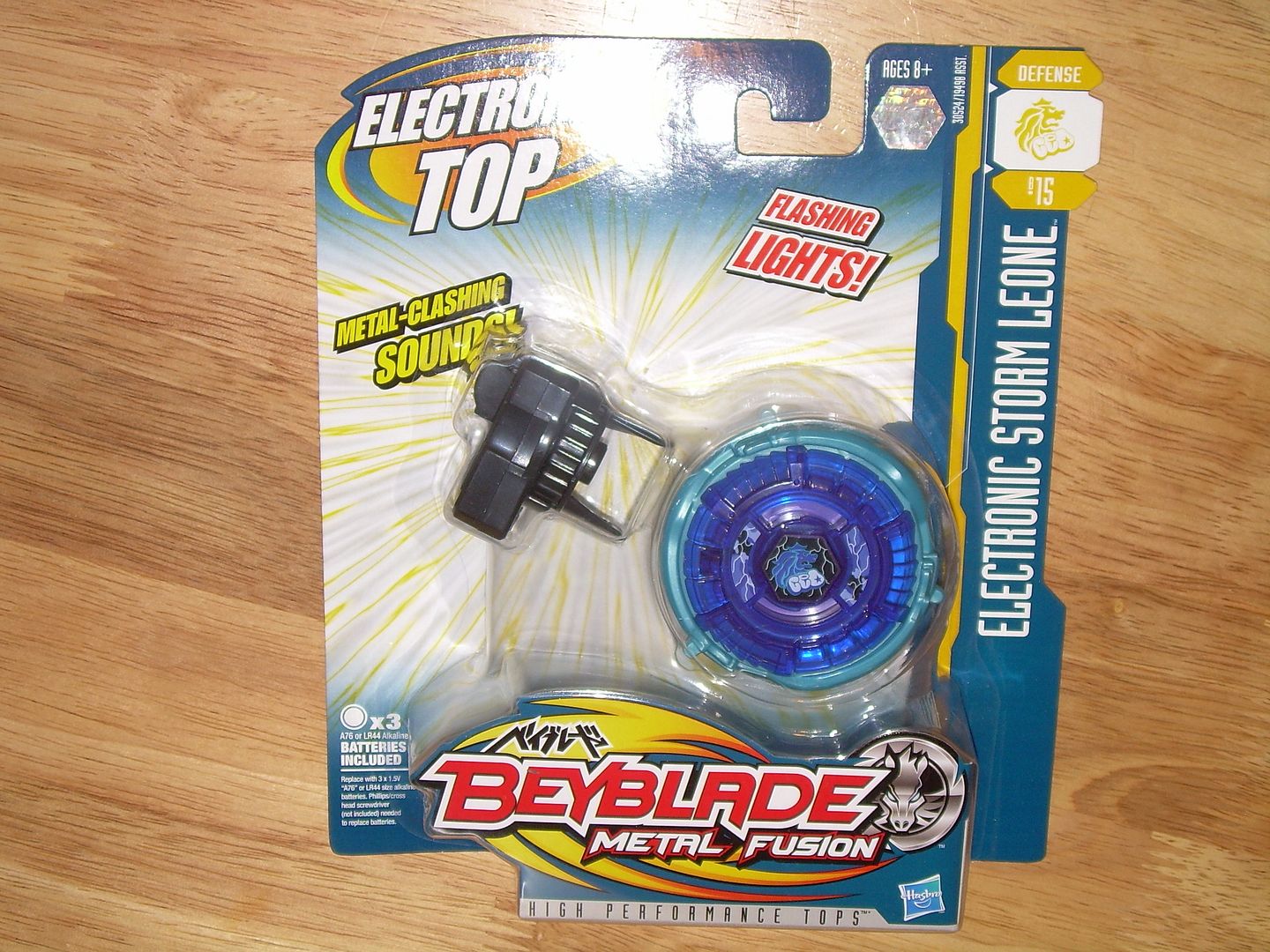 Beyblade Electronic Top