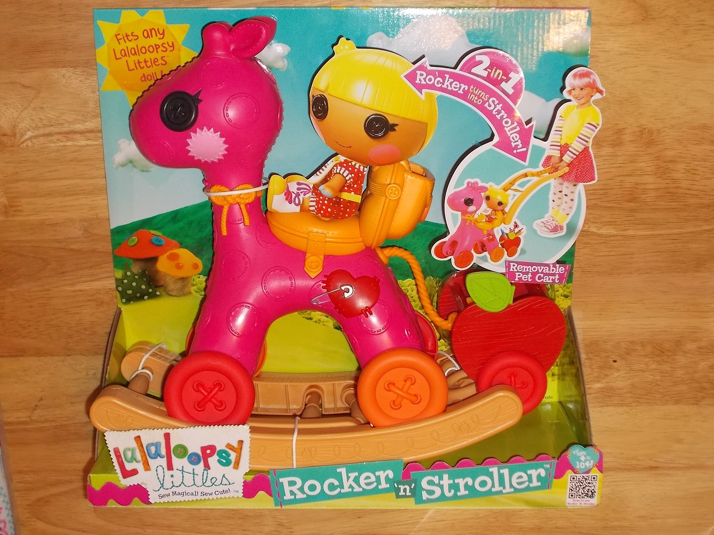 lalaloopsy rocker and stroller