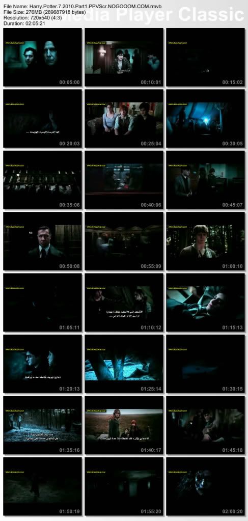 فيلم Harry Potter فيلم Harry Potter