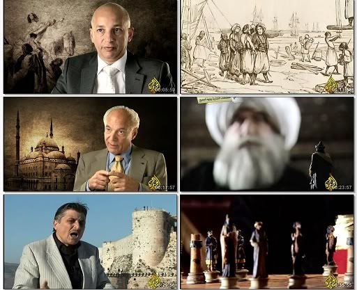 الفيلم الوثائقى محمد الفيلم الوثائقى محمد