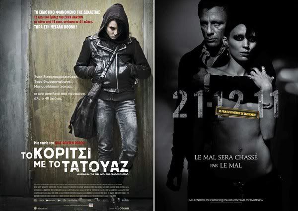 Girl With The Dragon Tattoo Movie Swedish. In the Swedish poster actress