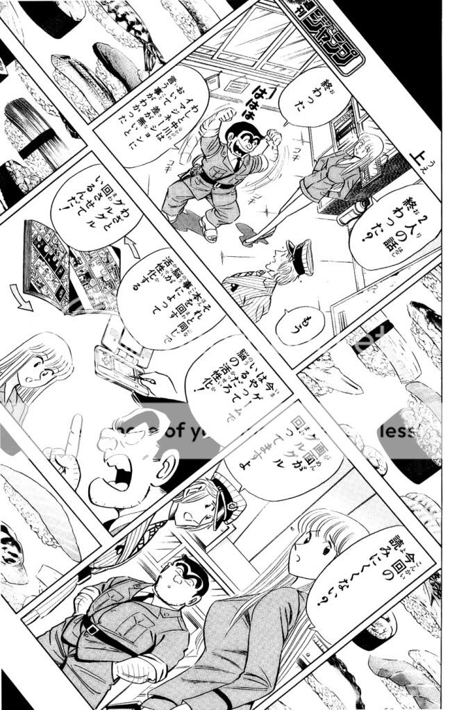 [大岛永远]橘家四姊妹 01 [if&mu&bdg&mf]